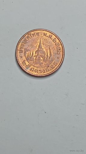 Тайланд 25 сатангов 2014 года .
