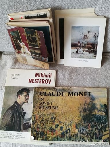 Открытки. Живопись.Цена за все.