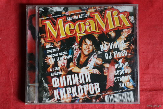 Филипп Киркоров - MegaMix special edition (2002, CD)
