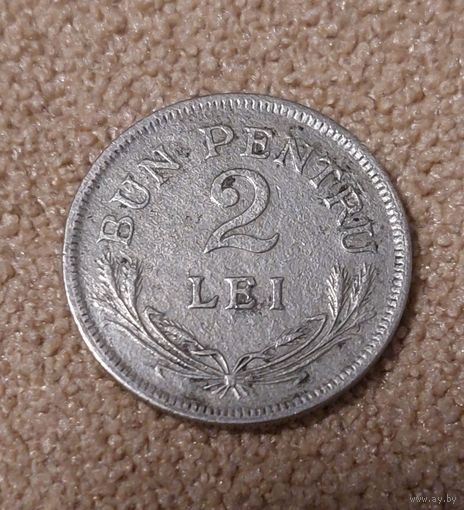 Румыния 2 лея, 1924 Фердинанд I