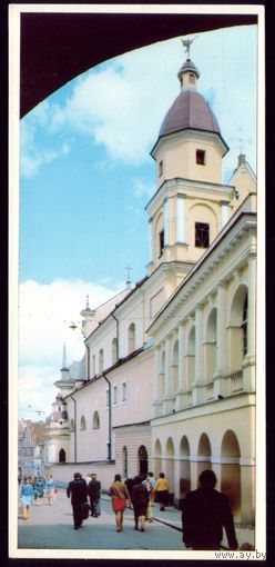 Вильнюс Улица Горького