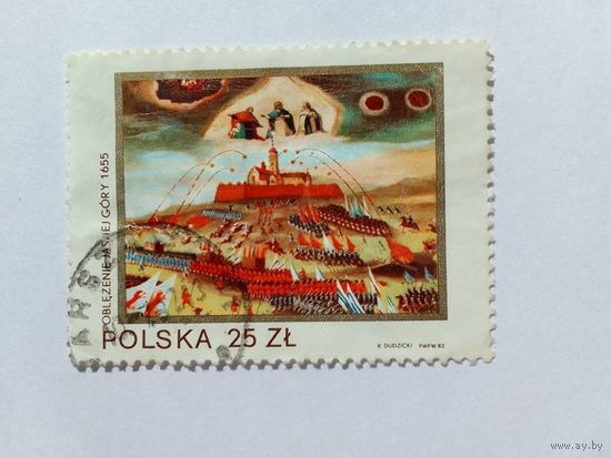Марки   Живопись   Польша   1 шт. -  0,50 руб.