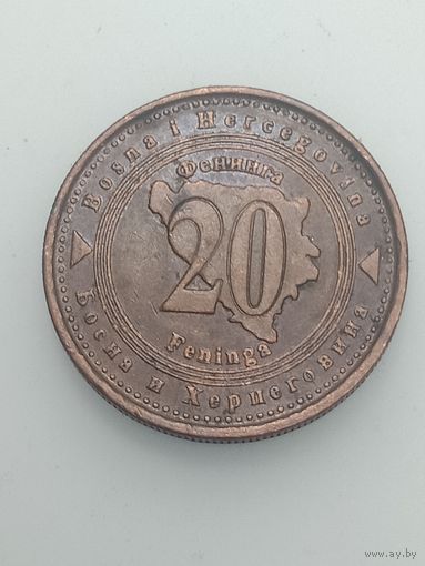 Босния и Герцеговина 20 фенингов 1998 года .