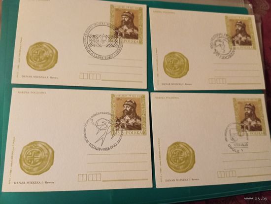 Почтовые карточки с оригинальной маркой   выпущенные в Польше в 1988 году. Они входят в серию "Почт польских королей и князей"