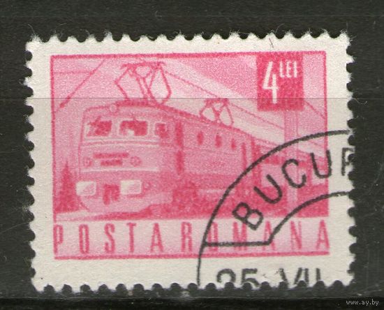 Румыния. Гашеная. Лот-186