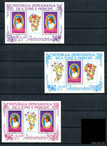 Сан-Томе и Принсипи - 1982г. - Принцесса Диана - полная серия, MNH [Mi bl. 92-94] - 3 блока