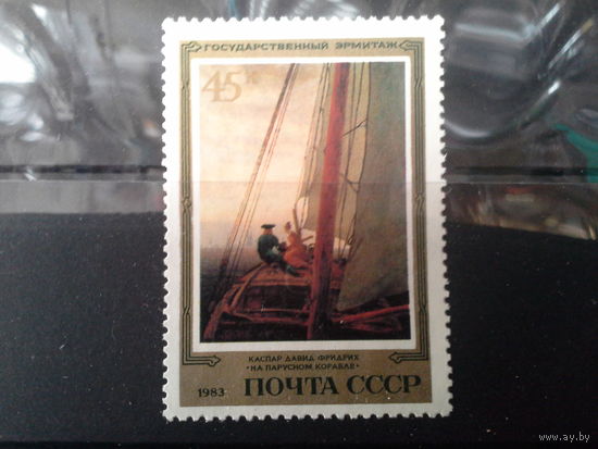 СССР 1983