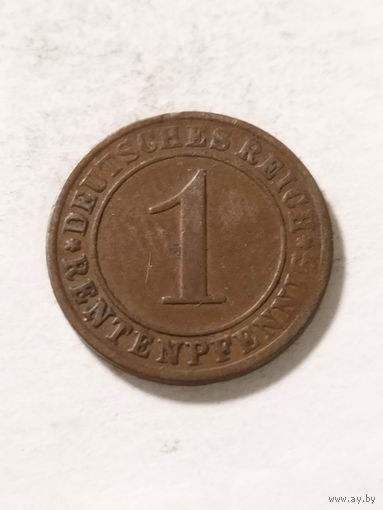 Германия 1 пфенинг 1924 А