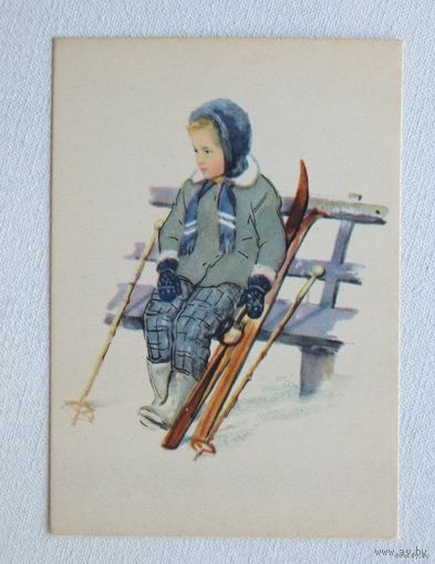 Жуков девочка 1958  10х15 см