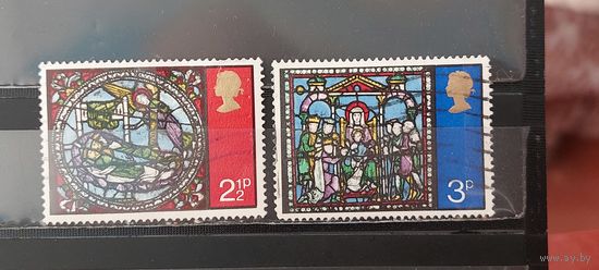 РАСПРОДАЖА. ВЕЛИКОБРИТАНИЯ 1971г. Гаш.