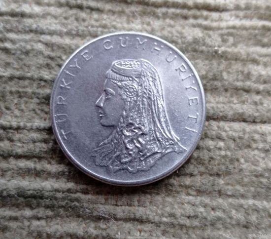 Werty71 Турция 50 курушей 1976 Анатолийская невеста куруш