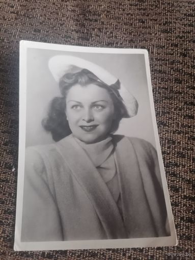 Целиковская Л. В. 1950г