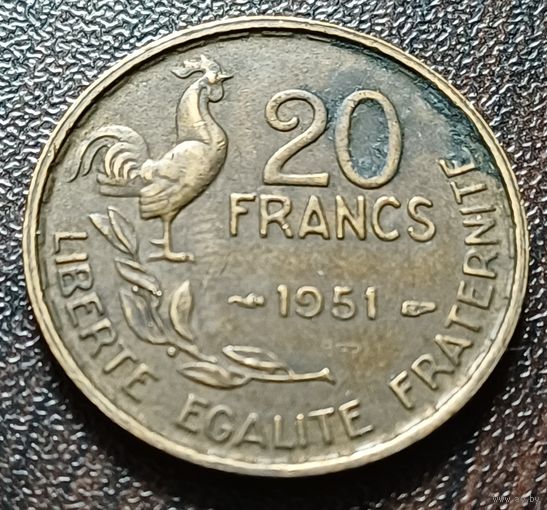 Франция 20 франков, 1951    ( 2-8-4 )