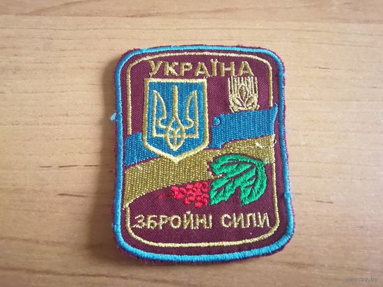 Шеврон ВС Украины