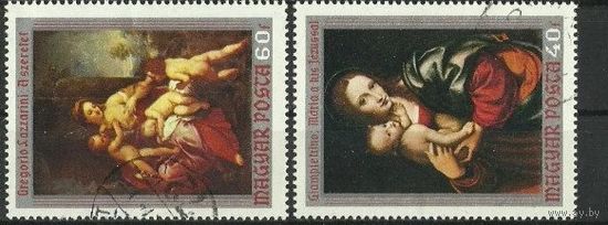 Венгрия 1970, Картины, ЖИВОПИСЬ, ИСКУССТВО \К-1-4