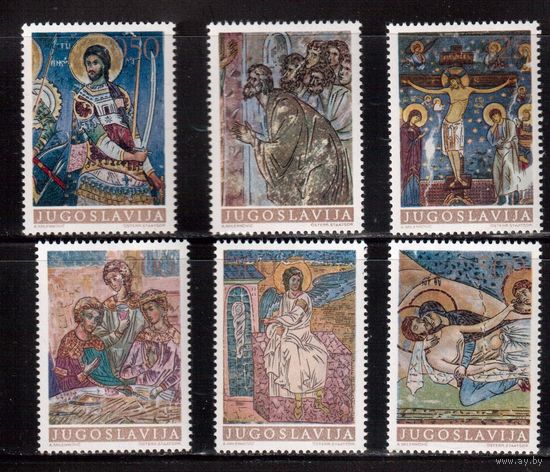 Югославия-1969(Мих.1322-1327)  **  , Искусство, Фрески, Религия , (полная серия)