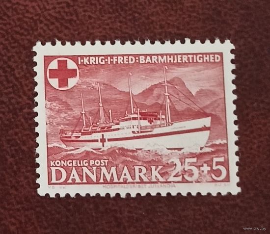 Дания**  корабль-плавучий госпиталь полная серия без наклеек и их следов