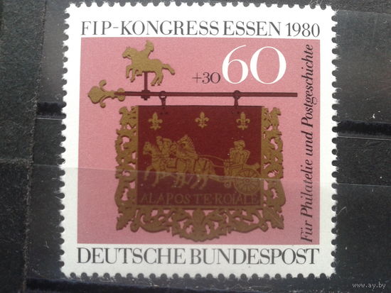 ФРГ, 1980. Международная фил. выставка**