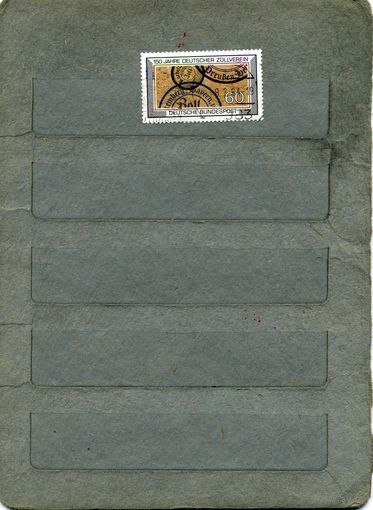 ГЕРМАНИЯ, ФРГ,   ТАМОЖНЯ   серия   1м