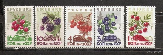 ФФ1 СССР 1964 Ягоды леса