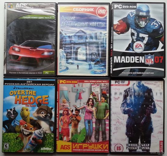 PC DVD Комплект игрушек на DVD-R либо лицензии с царапинами Цена за все!