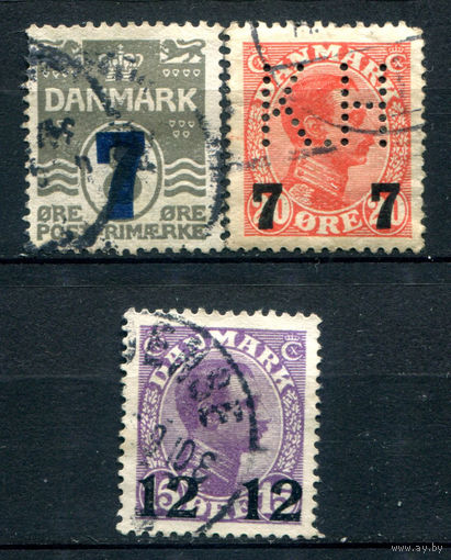 Дания - 1926г. - король Кристиан X, цифры, надпечатки - 3 марки - полная серия, гашёные [Mi 156-158]. #3-WB-95-A-2