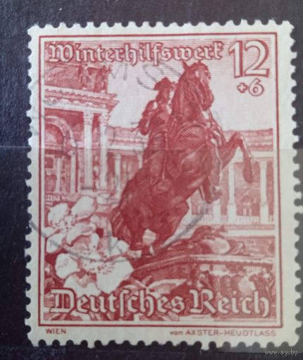 Германия