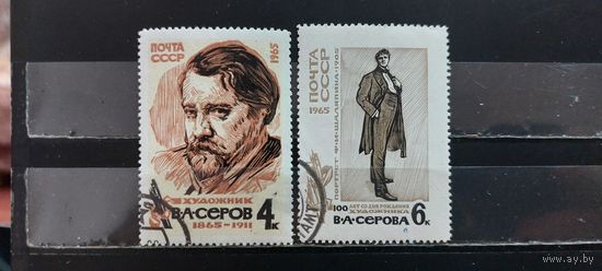 РАСПРОДАЖА. СССР 1965г. Полная серия. Гаш.