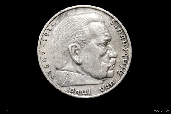 5 марок 1936 г, Германия