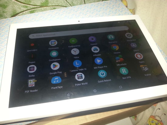 Планшет Lenovo Tab 4 10 TB-X304L