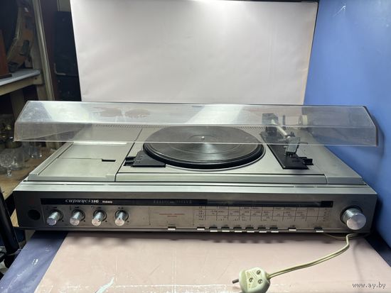 Радиола Сириус 316