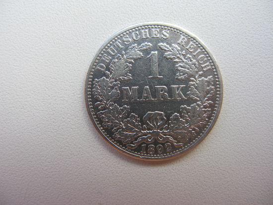 Германия 1 марка 1892 А   ( состояние СУПЕР )
