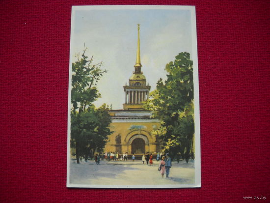 Ленинград. Адмиралтейство. Джаков. 1962 г. Чистая.