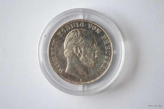 Победный талер. 1871 А. Пруссия. Оригинал. Серебро.