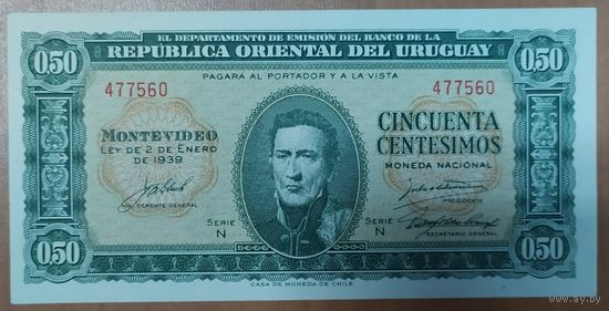 50 сентаво 1939 года - Уругвай - UNC