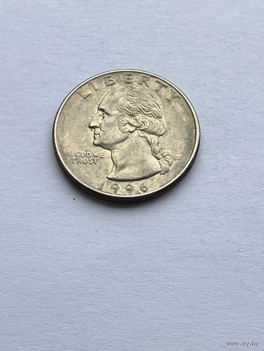 25 центов 1996 г., США