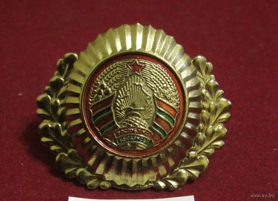 Кокарда