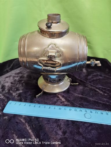 Самовар трёхдневный аукцион