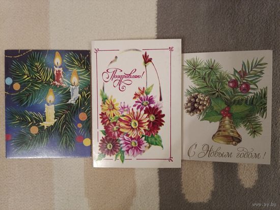 Мини-открытки чистые 3 шт. Одним лотом