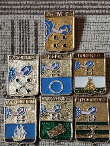 Гербы городов. Россия. Олонецкая губерния (13).