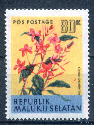 Республика Южно-Молуккских островов (Индонезия) - 1953г. - флора, 80 k - 1 марка - MLH. Без МЦ!