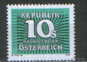 Полная серия из 1 доплатной марки 1989г. Австрия "Цифра и лучи. Серия 1985/89 гг." MNH