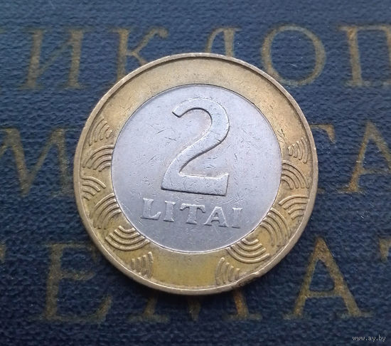 2 лита 1999 Литва #06