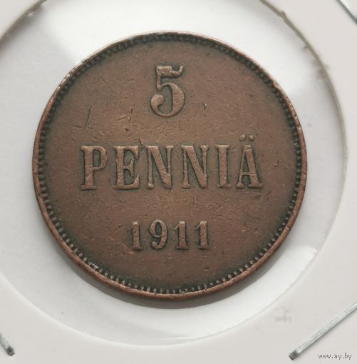 70. 5 пенни 1911 г. С рубля