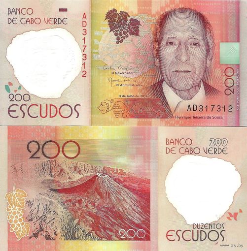 Кабо-Верде 200 эскудо образца 2014 года UNC p71