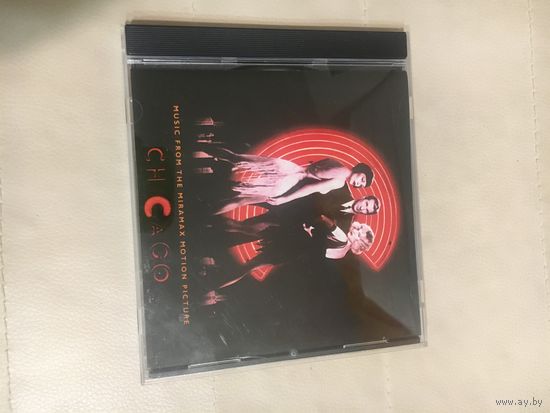 Ost Chicago