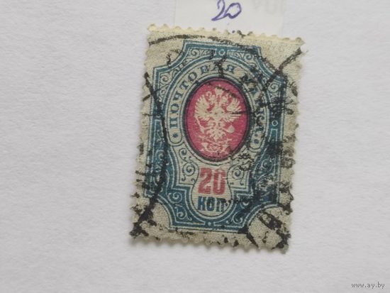 Россия 1908