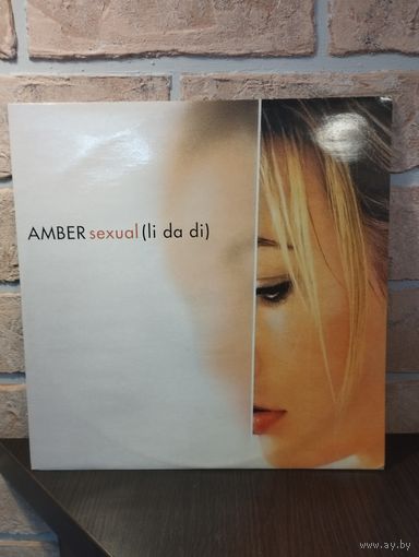 Amber – Sexual (Li Da Di)