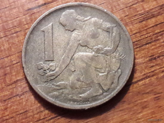 Чехословакия 1 крона 1962