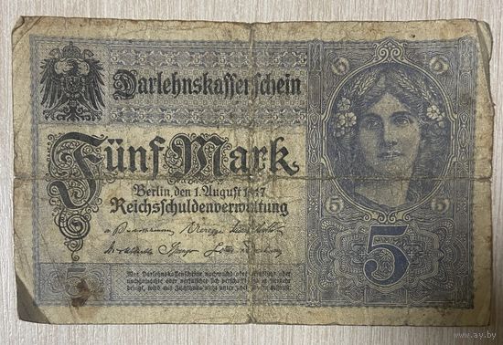 Банкнота 5 марок 1917 год. Германская империя. С рубля без МЦ.